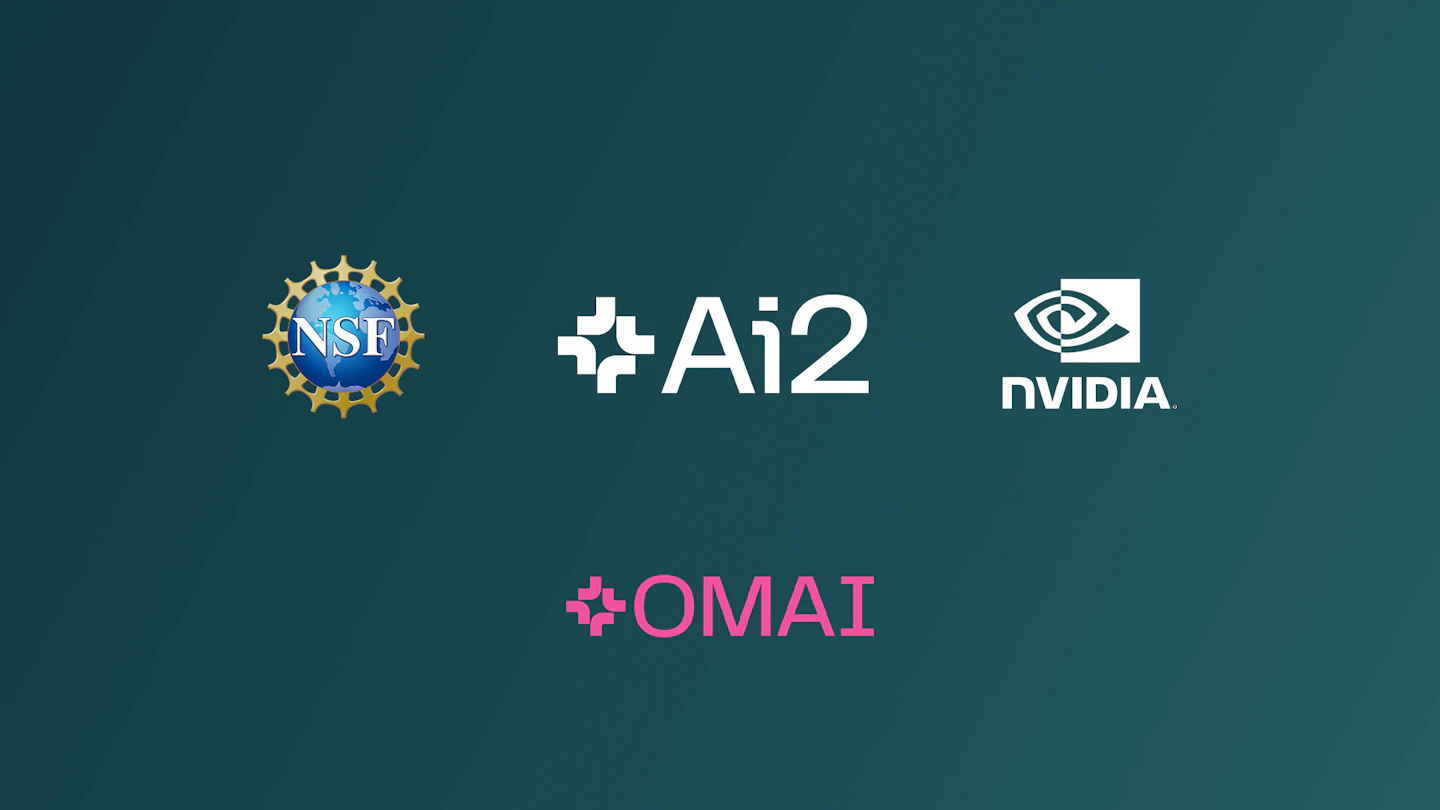 1755122239-announcementbanner.png